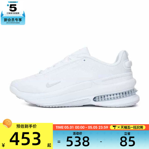 NIKE耐克女子W AIR ZOOM UPTURN SC运动休闲鞋IB2764-100