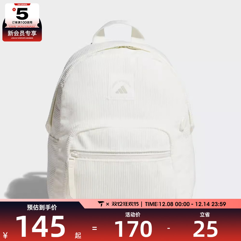 adidas阿迪达斯女子W CORD BP MINI运动休闲双肩包KT0856