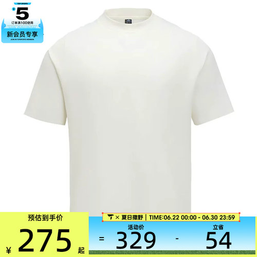 adidas阿迪达斯男子WZ LIANG TEE运动休闲短袖T恤JM0985