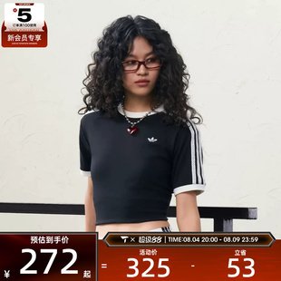 adidas阿迪达斯三叶草女子3S TEE运动休闲短袖T恤KY8127