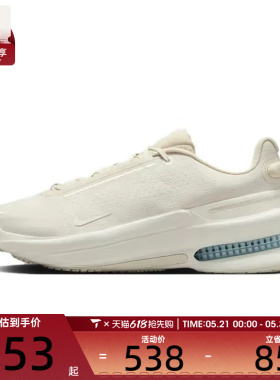 NIKE耐克男子NIKE AIR ZOOM UPTURN SC运动休闲鞋IB2746-101