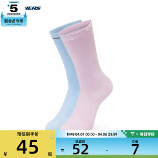 03XJ SKECHERS斯凯奇男女休闲袜子L124U039