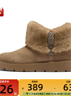 SKECHERS斯凯奇女子MODERN COMFORT运动休闲鞋169100-CSNT