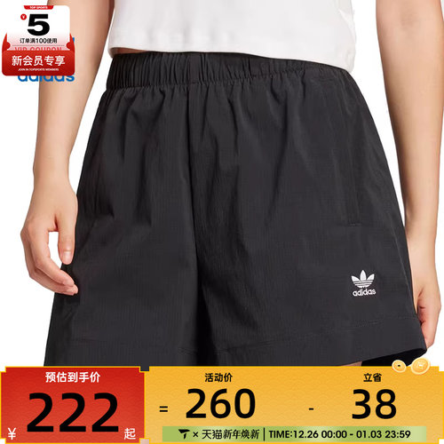 adidas阿迪达斯三叶草女子ESS S SHORTS运动休闲短裤JD1511