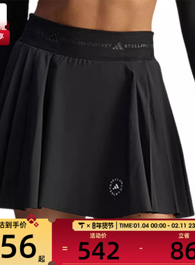 adidas阿迪达斯女子aSMC PLTD SKORT运动休闲半身裙JX4330