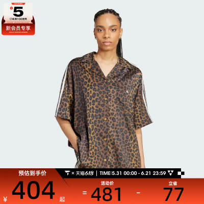 adidas阿迪达斯三叶草女子STN SHIRT运动休闲短袖衬衫KA2678