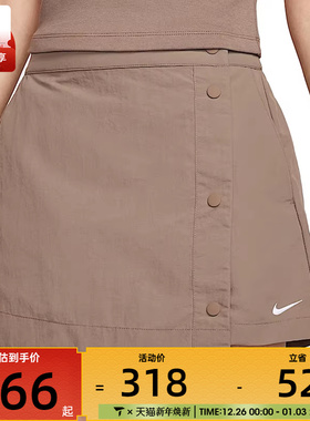 NIKE耐克女子户外训练健身宽松百搭舒适运动短裤HM6980-214