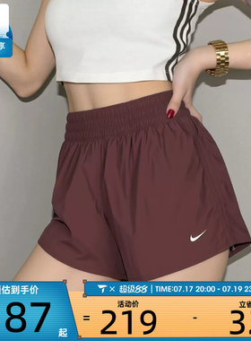 NIKE耐克女子宽松梭织运动训练休闲短裤IB9227-502