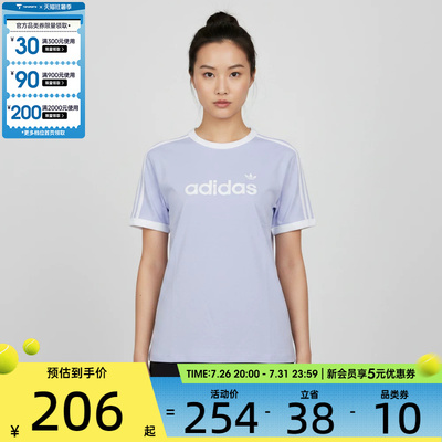 adidas阿迪达斯三叶草女子LINEA三条纹经典休闲短袖T恤HZ9543