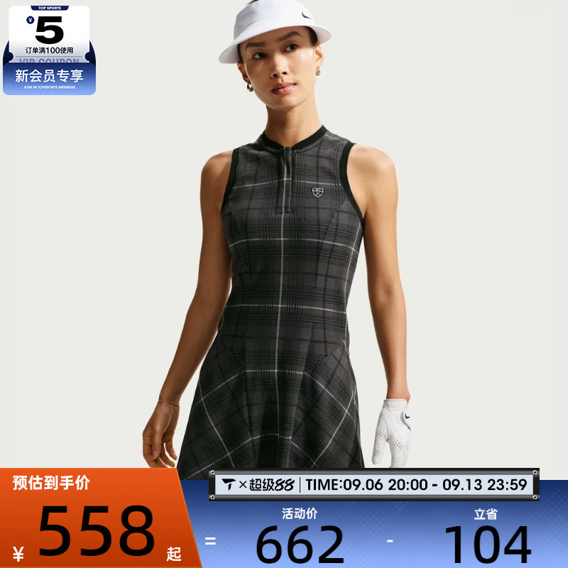 NIKE耐克女子运动休闲连衣裙IO0354-010