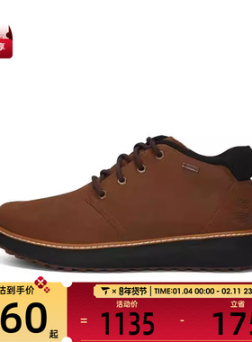 Timberland添柏岚男子MID LACE GTX CHUKKA运动休闲鞋A6A8N-EM7