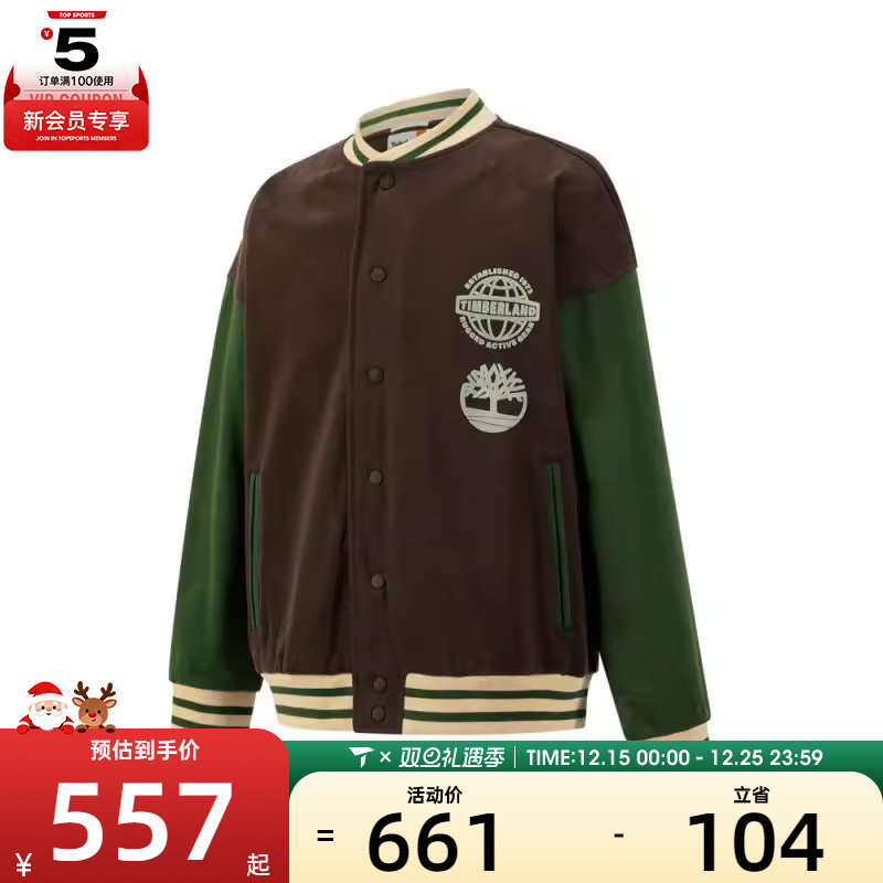Timberland添柏岚中性AF Varsity Bomber运动外套A43M5-243