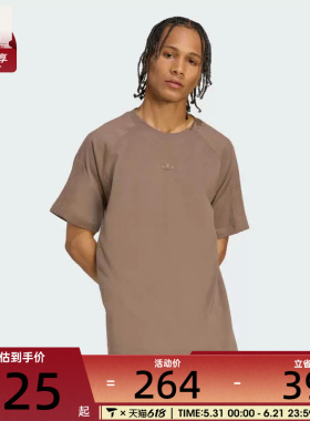 adidas阿迪达斯三叶草男子P ESS运动休闲短袖T恤JW1032