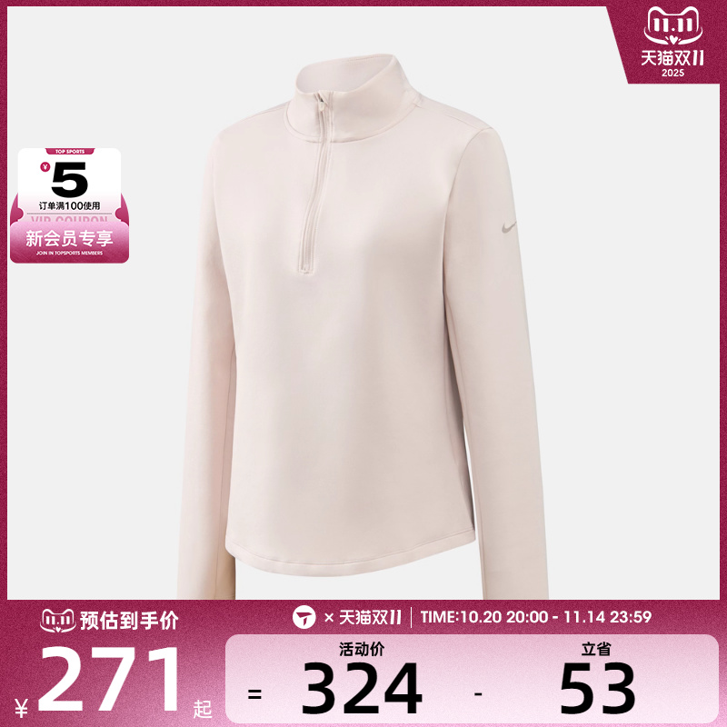 NIKE耐克女子运动休闲长袖T恤HV3689-667