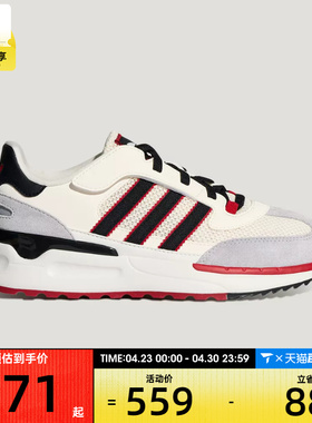 adidas阿迪达斯三叶草大童RETROPY REWIND J运动休闲鞋KI8170