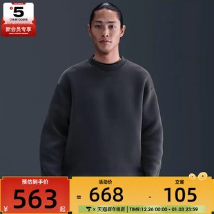 NIKE耐克男子运动休闲套头衫 060 卫衣HV6538