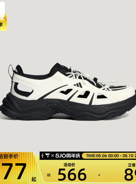 adidas阿迪达斯男女XLG FIN PULSE厚底老爹鞋运动休闲凉鞋LA1995