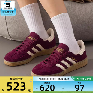 板鞋 JP8726 SPEZIAL运动休闲鞋 adidas阿迪达斯三叶草男女HANDBALL