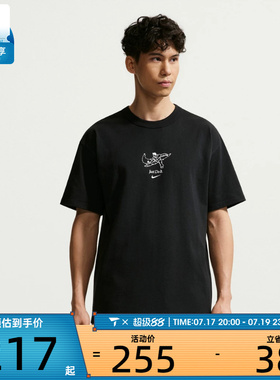 NIKE耐克男子AS M NSW GFX SS TEE运动休闲短袖T恤IV2641-010