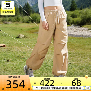 NIKE耐克女子AS W NSW OS STRCTRD运动休闲长裤IR1639-286