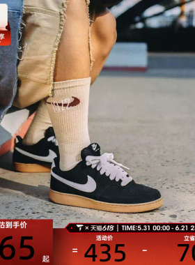 NIKE耐克男子COURT VISION低帮平底运动鞋板鞋IO7727-001