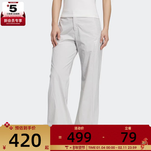 adidas阿迪达斯女子FOS WVN FLAR  P运动休闲长裤KF0704