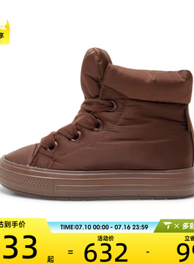 converse匡威男女Chuck Taylor运动休闲帆布鞋A12940C