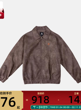 converse匡威男女运动健身夹克外套UCJ413-GC5