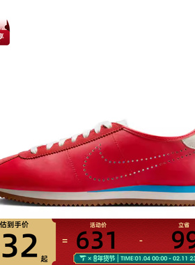 NIKE耐克女子W NIKE CORTEZ LT运动休闲鞋HQ1841-600