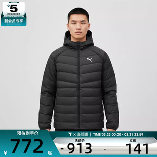 Down运动休闲羽绒服52870201 Running puma彪马男子Men