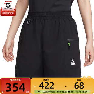 HV6388 NIKE耐克女子ACG SHORT运动休闲短裤 BLOOM 010 DEATH
