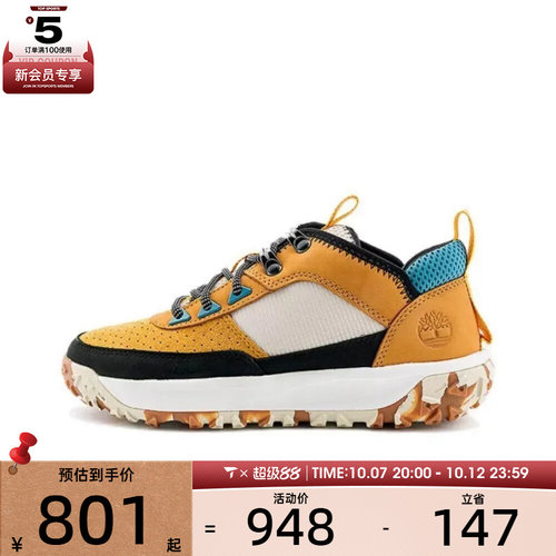 Timberland添柏岚女子GS Motion6 F/L运动休闲鞋A2MQC