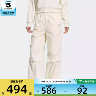 KS5958 adidas阿迪达斯三叶草女子运动休闲灯芯绒褶皱宽松长裤