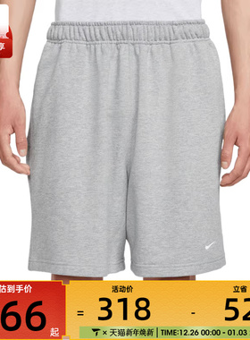 NIKE耐克男子SWSH FT SHORT GCEL运动休闲短裤IM3397-063