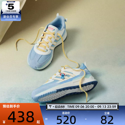 adidas阿迪达斯三叶草大童RETROPY REWIND J运动休闲鞋KZ7304