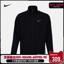 010 拉链上衣928011 耐克外套男防风运动跑步夹克梭织包边修身 短款