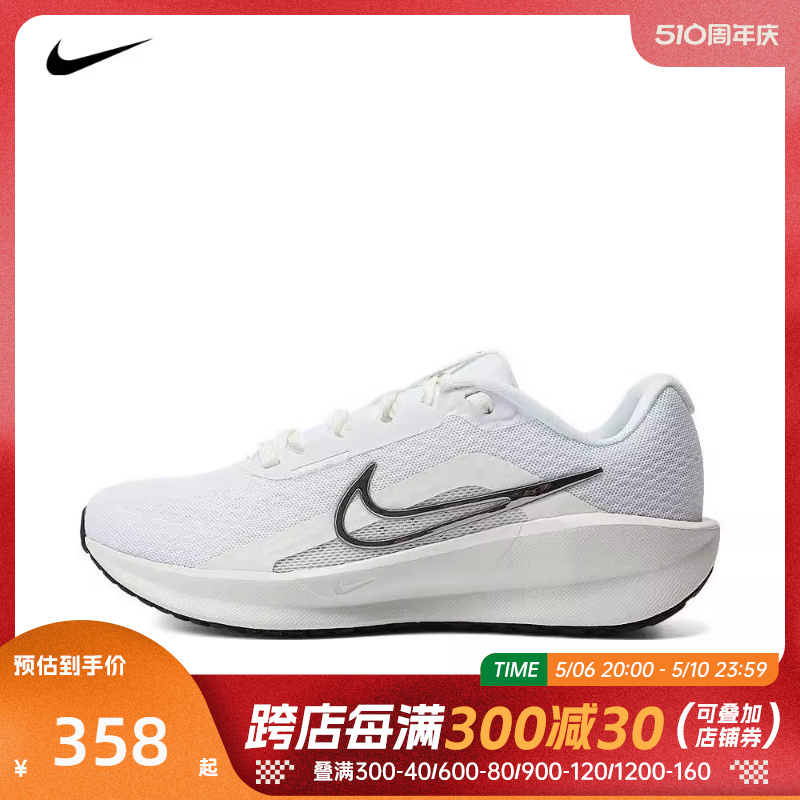 耐克跑步鞋轻便男子Nike