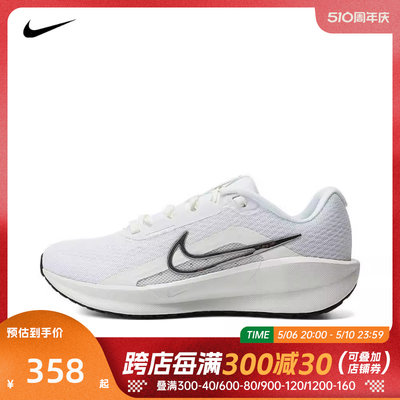 耐克跑步鞋轻便男子Nike