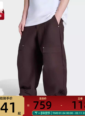 adidas阿迪达斯三叶草男子运动休闲长裤KG6442
