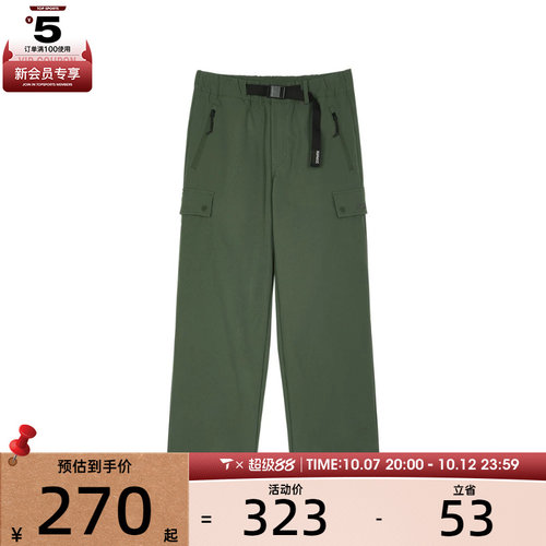 SKECHERS斯凯奇男子运动休闲长裤L424M047-031F