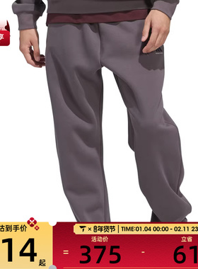 adidas阿迪达斯男女ADI BB FL PANT运动休闲长裤JL6872