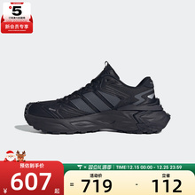 adidas阿迪达斯男女XLG STORM EDGE运动训练跑步鞋KK1001