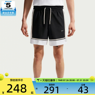 NIKE耐克男子运动休闲短裤IF1590-010