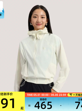 adidas阿迪达斯女子SFL WV JKT2运动健身夹克外套KH2713