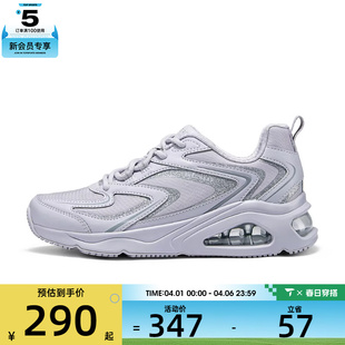 SKECHERS斯凯奇女子TRES UNO运动休闲鞋 177422 LIL AIR