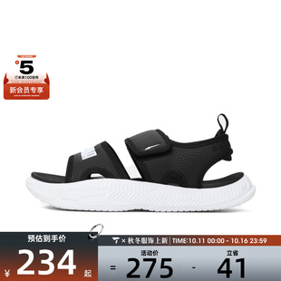puma彪马男女Sandal 39542907 24基础其他系列运动休闲凉鞋