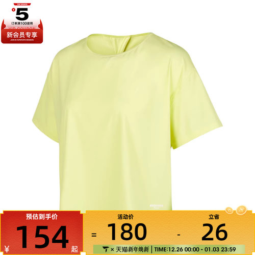 SKECHERS斯凯奇女子运动休闲短袖T恤P224W120-01Z2