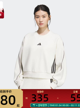 adidas阿迪达斯女子运动休闲圆领套头衫卫衣KB7601