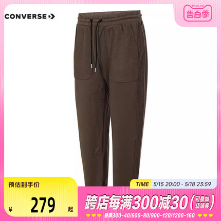 converse匡威2024男子针织长裤 10023521-A04