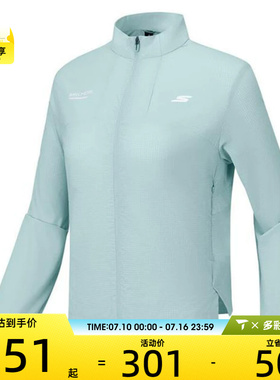 SKECHERS斯凯奇女子运动健身夹克外套P325W024-01N0